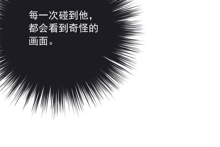 第三十话137