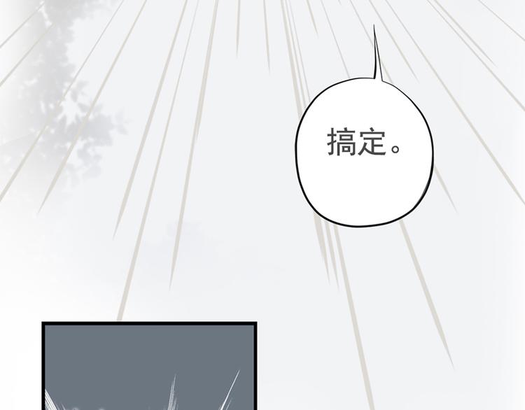 第十五话42