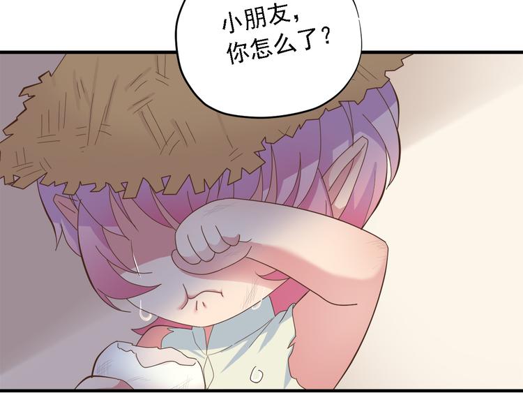 第三十二话100