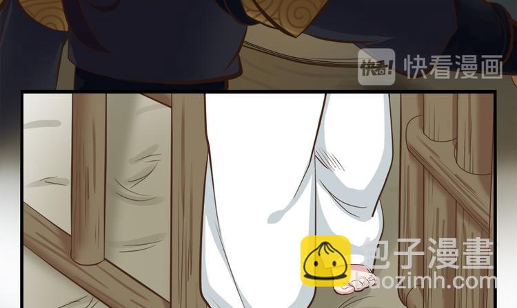 第五话68