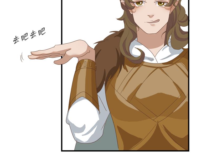 第四十话45