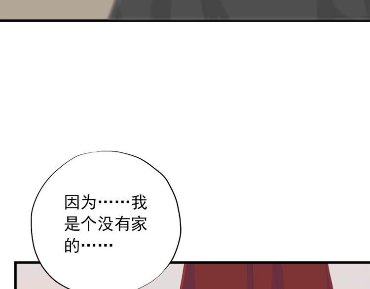 第三十五话69