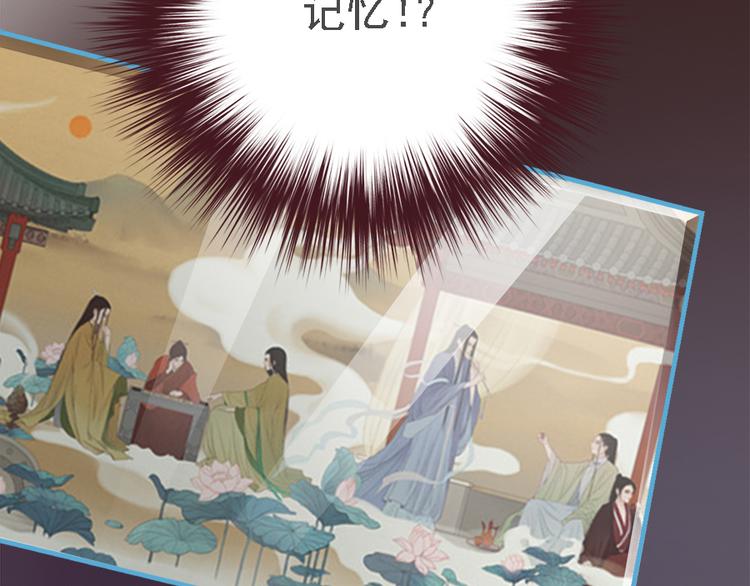 第二十三话40