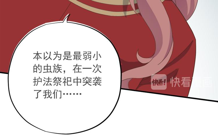第三十九话98