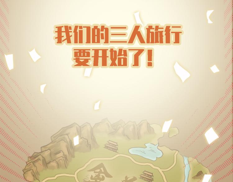 第十九话12