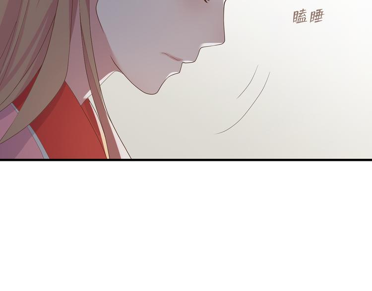 第三十六话6