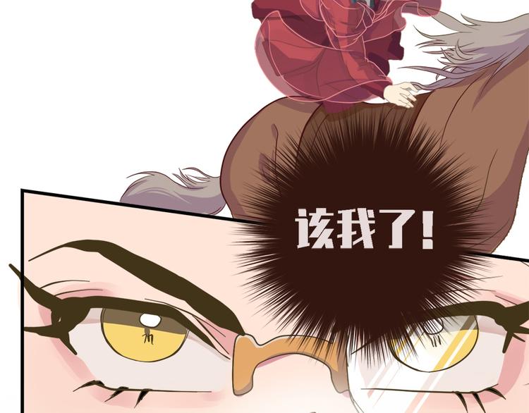 第十七话55