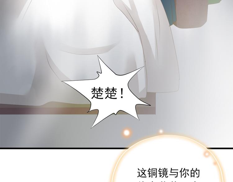 第一季最终回51