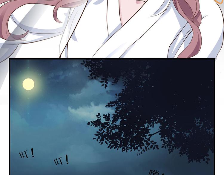 第四话78