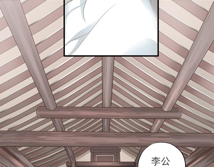 第十话57