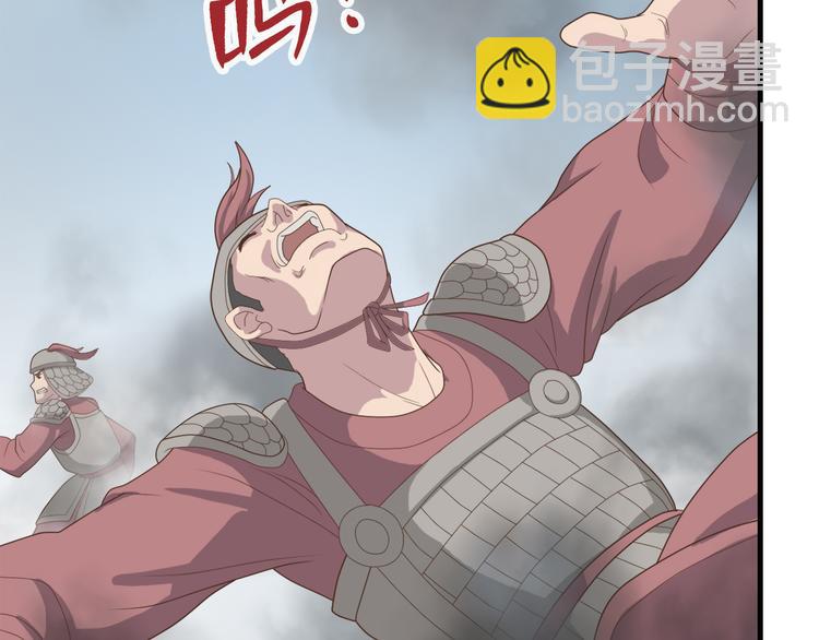 第四十话63