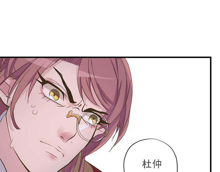 第十八话46