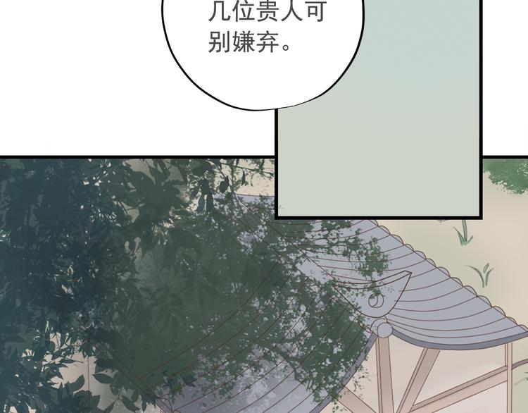 第三十七话5