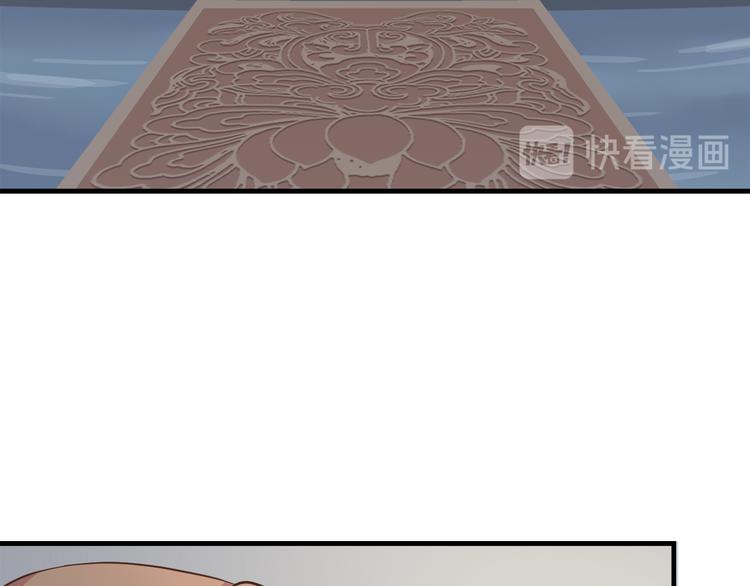 第一季最终回45
