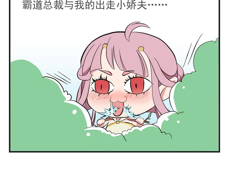 第九话122