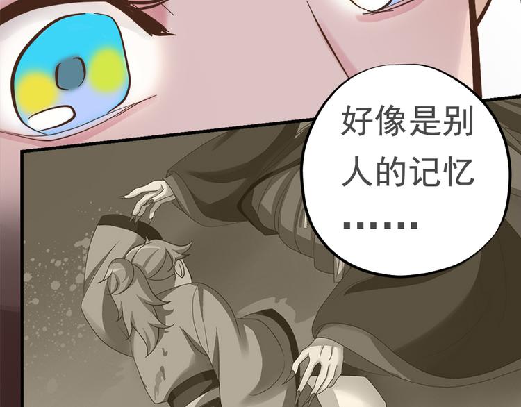第二十三话30