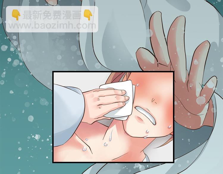 第十话19