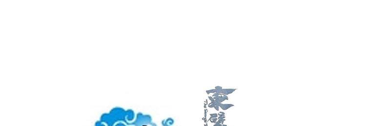 第十八话5