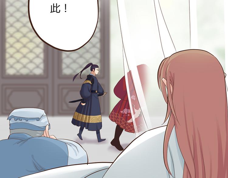 第六话120