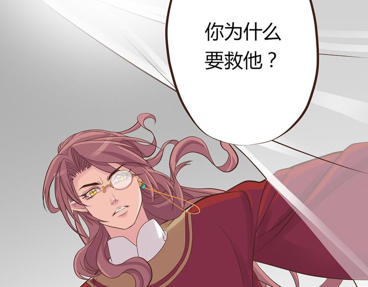 第六话112