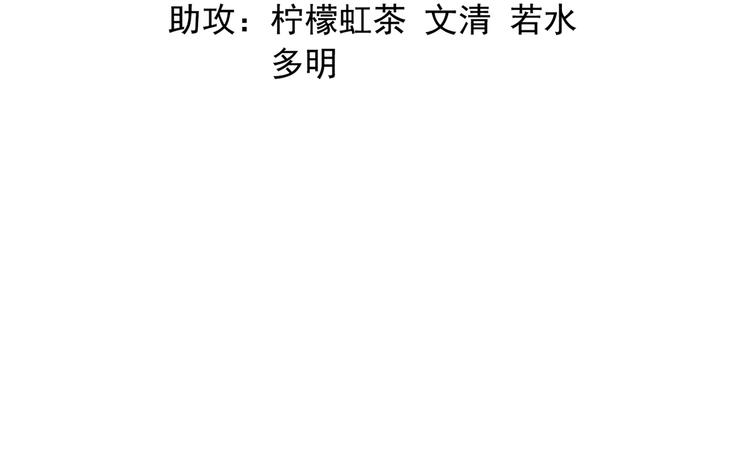 第三十一话8