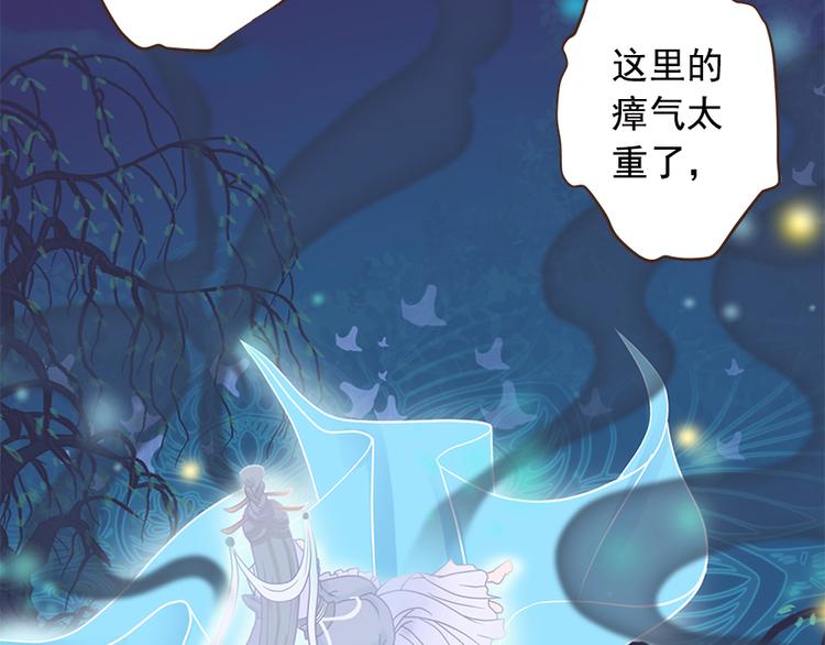 第二十话6