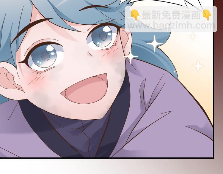 第二十七话8