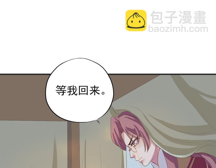 第三十五话139