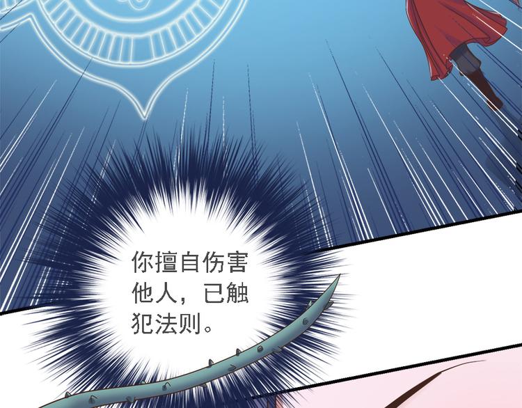 第二十二话10