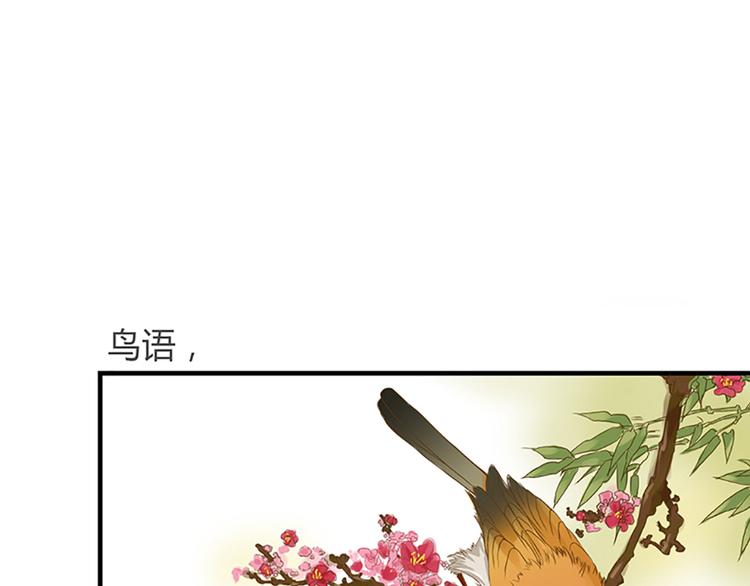 第一话上0