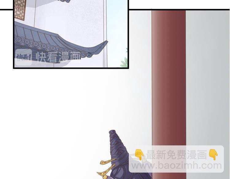 第二十六话27