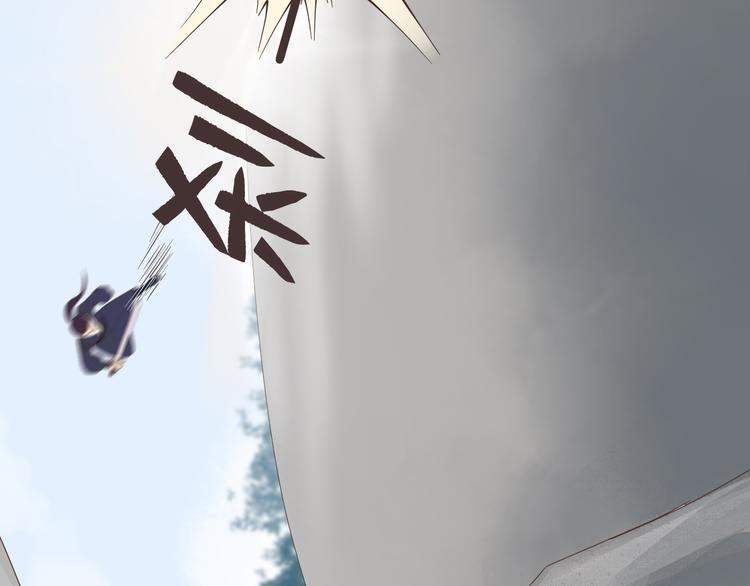 第二十五话75