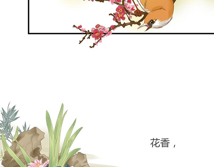第一话上1