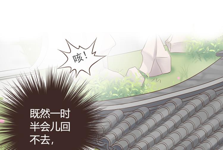 第十一话3