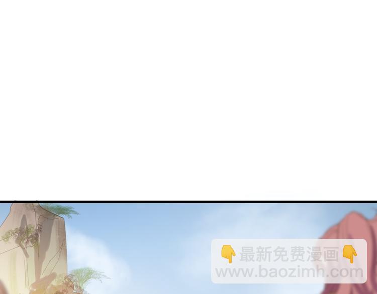 第三十三话103