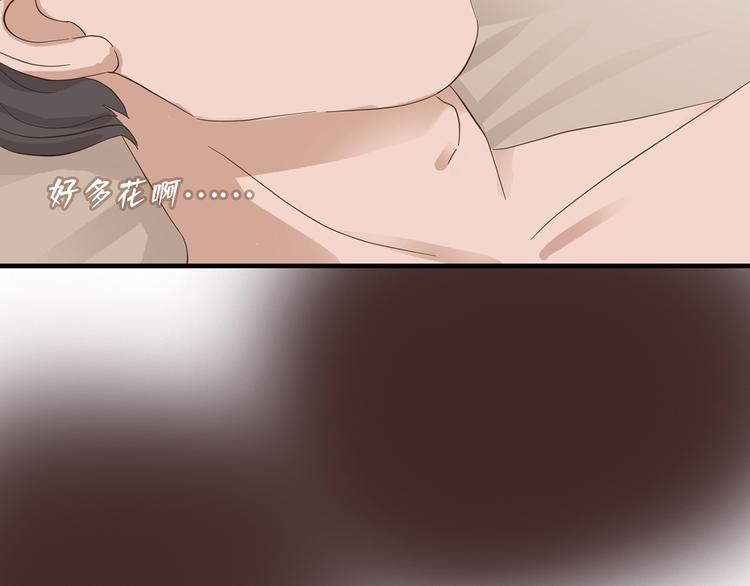 第二十八话10