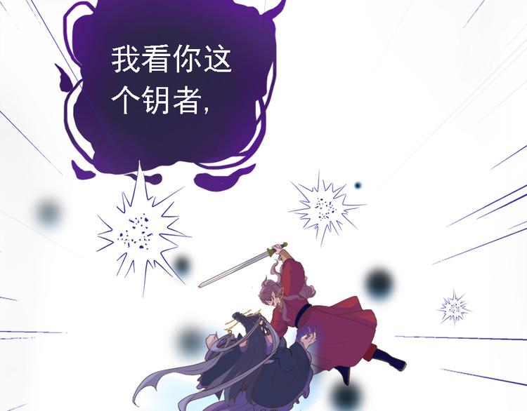 第二十二话36