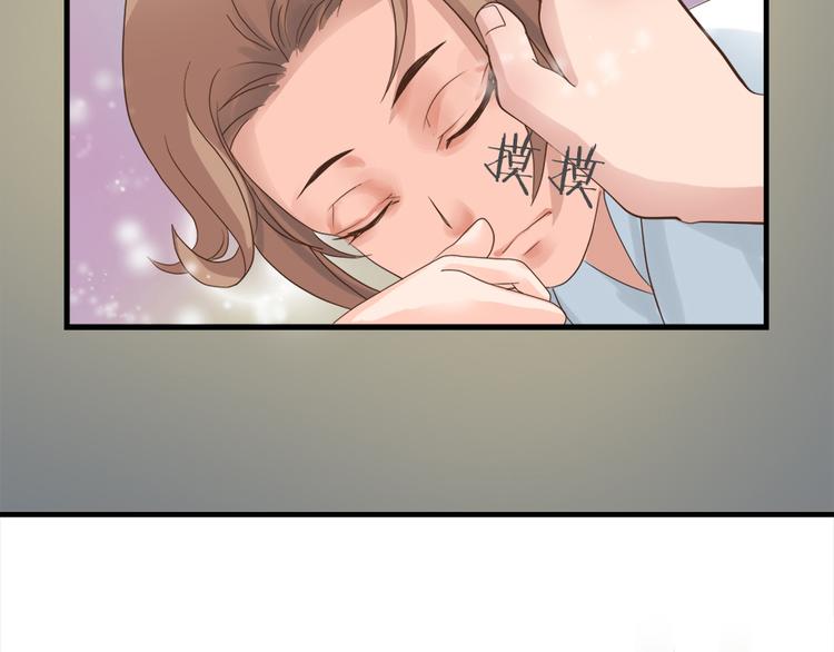 第二话26