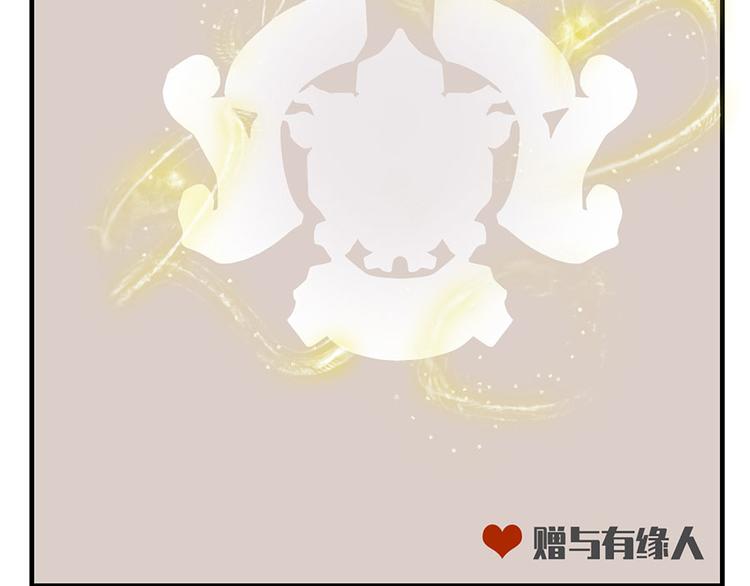 第十四话122