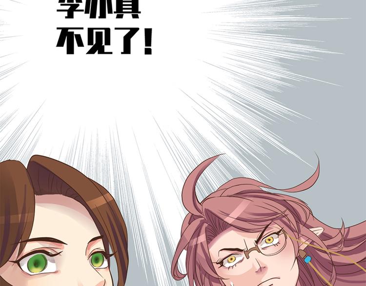 第十六话49