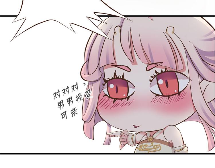 第十四话100