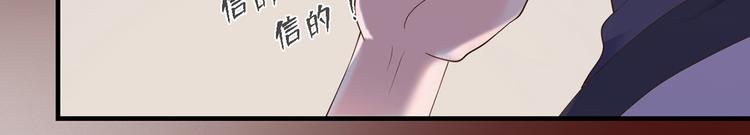 第二十七话95