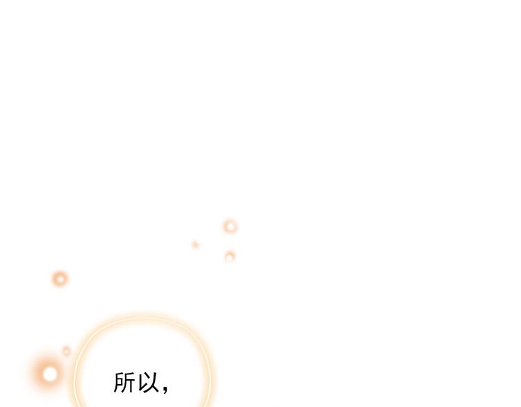 第三十九话129