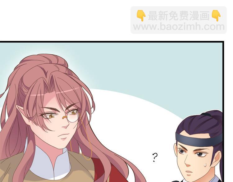 第三十话12