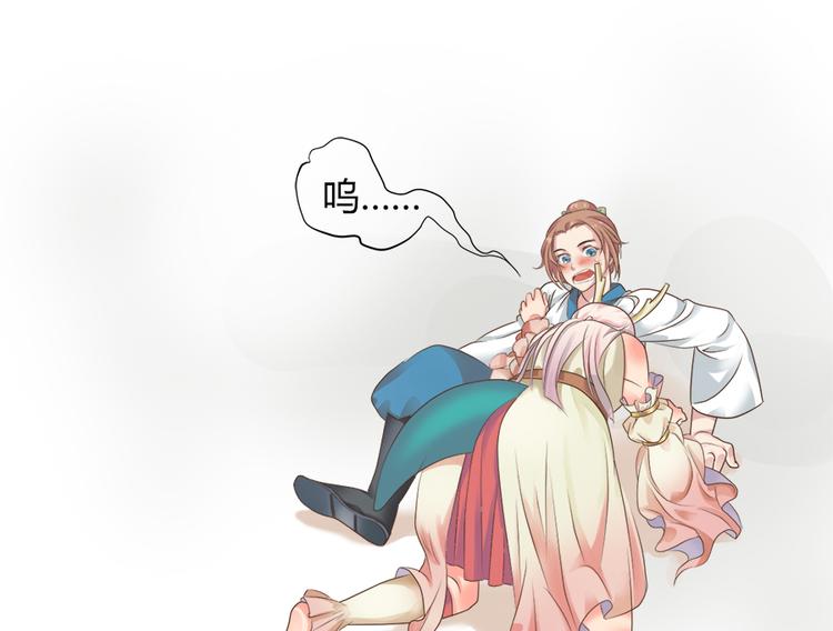 第七话108