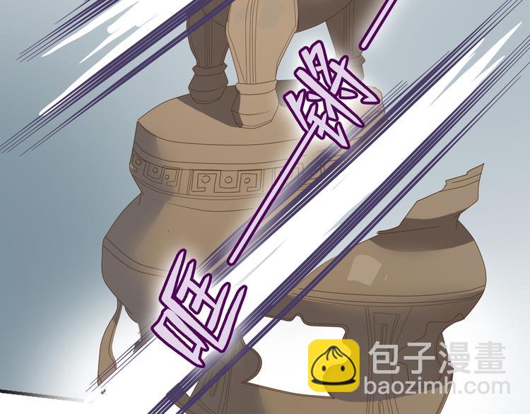 第二十五话118