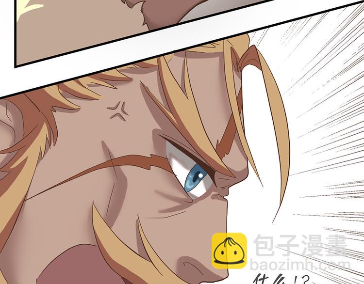 第十八话99