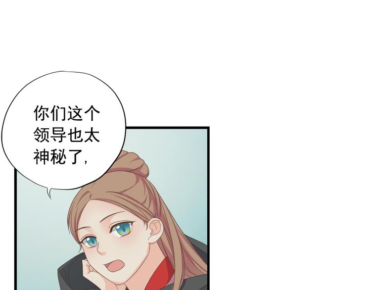 第三十七话120