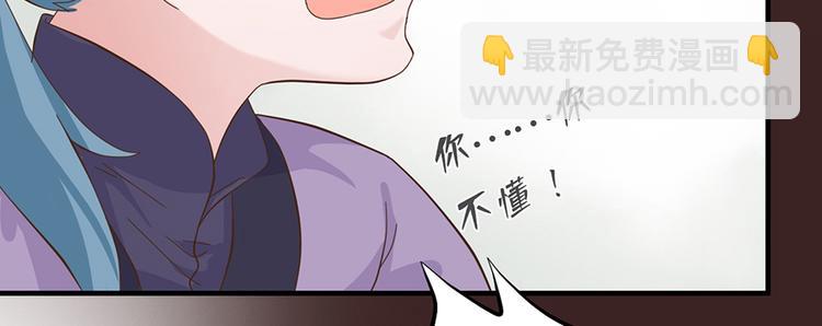 第二十四话20
