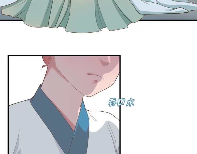 第四十话9